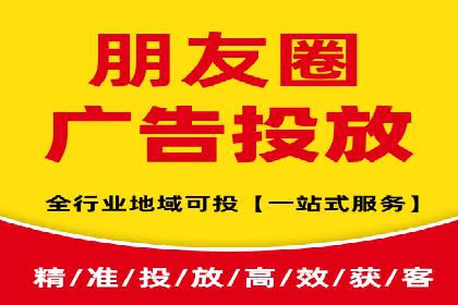 百度关键词推广费用案例分享：一家小企业的成功逆袭